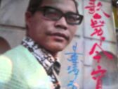 1627220747_hqdefault.jpg