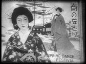 Teochew Opera-广东省百花潮剧院《洛神》复排版