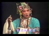 Teochew Opera-广东省百花潮剧院《洛神》复排版