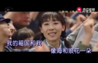 Teochew Opera-广东省百花潮剧院《洛神》复排版