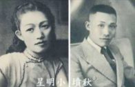 Teochew Opera-广东省百花潮剧院《洛神》复排版