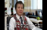 Teochew Opera-广东省百花潮剧院《洛神》复排版
