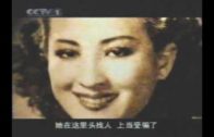 Teochew Opera-广东省百花潮剧院《洛神》复排版