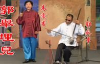 Teochew Opera-广东省百花潮剧院《洛神》复排版
