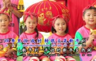 Teochew Opera-广东省百花潮剧院《洛神》复排版