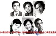 Teochew Opera-广东省百花潮剧院《洛神》复排版