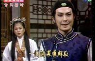 Teochew Opera-广东省百花潮剧院《洛神》复排版