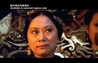 Teochew Opera-广东省百花潮剧院《洛神》复排版