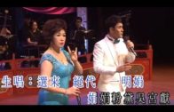 Teochew Opera-广东省百花潮剧院《洛神》复排版