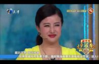 Teochew Opera-广东省百花潮剧院《洛神》复排版
