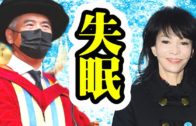 Teochew Opera-广东省百花潮剧院《洛神》复排版