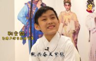 Teochew Opera-广东省百花潮剧院《洛神》复排版