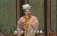 Teochew Opera-广东省百花潮剧院《洛神》复排版