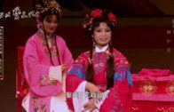 Teochew Opera-广东省百花潮剧院《洛神》复排版