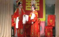 Teochew Opera-广东省百花潮剧院《洛神》复排版