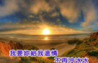 Teochew Opera-广东省百花潮剧院《洛神》复排版