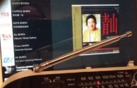 Teochew Opera-广东省百花潮剧院《洛神》复排版