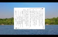 1628621123_hqdefault.jpg