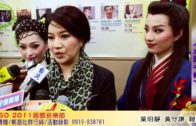 Teochew Opera-广东省百花潮剧院《洛神》复排版