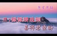 1629072033_hqdefault.jpg