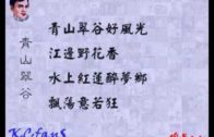 1629184101_hqdefault.jpg