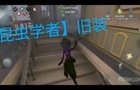 1629213604_maxresdefault.jpg