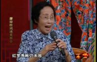 Teochew Opera-广东省百花潮剧院《洛神》复排版