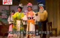Teochew Opera-广东省百花潮剧院《洛神》复排版