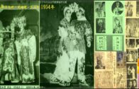 Teochew Opera-广东省百花潮剧院《洛神》复排版