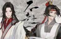 Teochew Opera-广东省百花潮剧院《洛神》复排版