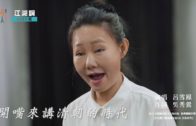 Teochew Opera-广东省百花潮剧院《洛神》复排版