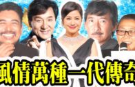 呼吸肚子不會動，只用到一半的肺！