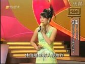 Teochew Opera-广东省百花潮剧院《洛神》复排版