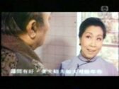 Teochew Opera-广东省百花潮剧院《洛神》复排版