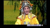 Teochew Opera-广东省百花潮剧院《洛神》复排版
