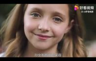 Teochew Opera-广东省百花潮剧院《洛神》复排版