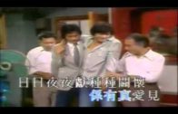 Teochew Opera-广东省百花潮剧院《洛神》复排版