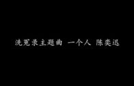 1630818514_hqdefault.jpg