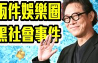1630878599_maxresdefault.jpg