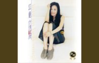 1630902806_maxresdefault.jpg