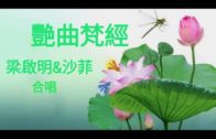 1631003157_hqdefault.jpg
