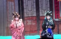 Teochew Opera-广东省百花潮剧院《洛神》复排版