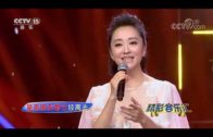 Teochew Opera-广东省百花潮剧院《洛神》复排版