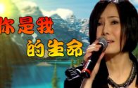 Teochew Opera-广东省百花潮剧院《洛神》复排版