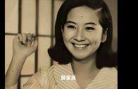 Teochew Opera-广东省百花潮剧院《洛神》复排版