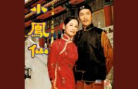 Teochew Opera-广东省百花潮剧院《洛神》复排版
