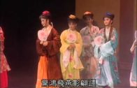 Teochew Opera-广东省百花潮剧院《洛神》复排版