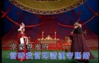 Teochew Opera-广东省百花潮剧院《洛神》复排版