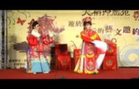 Teochew Opera-广东省百花潮剧院《洛神》复排版