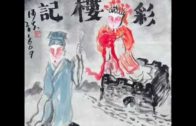 Teochew Opera-广东省百花潮剧院《洛神》复排版